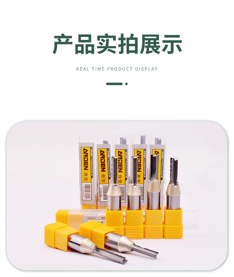 详情页_08.jpg