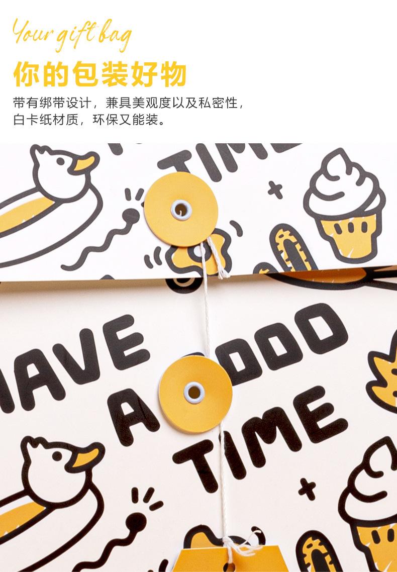 详情图片_05.jpg