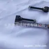 Accesorios para motocicleta de carreras todoterreno pequeños y medianos Horquilla trasera plana Apollo Tornillo de mil oros Ajuste de cadena Tornillo elástico de ajuste
