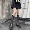Medias de encaje jk, medias de malla de tubo medio, medias apiladas de estilo japonés, calcetines de encaje coreano Lolita transparentes finos de verano para mujer