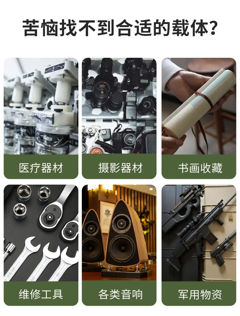 滚塑箱_03.jpg