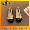 Zapatos Mary Jane de Suela Blanda para Mujer, Novedad Primavera 2025 Estilo Francés Planos sin Cordones Boca Baja Zapatos Individuales