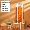 Botella de Vino Cilíndrica Delgada, Botella de Vidrio Espeso sin Plomo, Botellas de 2.5 kg a 15 kg, para Ginseng, Cuerno de Ciervo, Hierbas Medicinales, Vino de Frutas