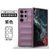 Disponible en stock para Samsung S23ultra Magic Shield, funda resistente a caídas para teléfono móvil. Funda protectora resistente a caídas con tacto de piel para Samsung S23ultra.