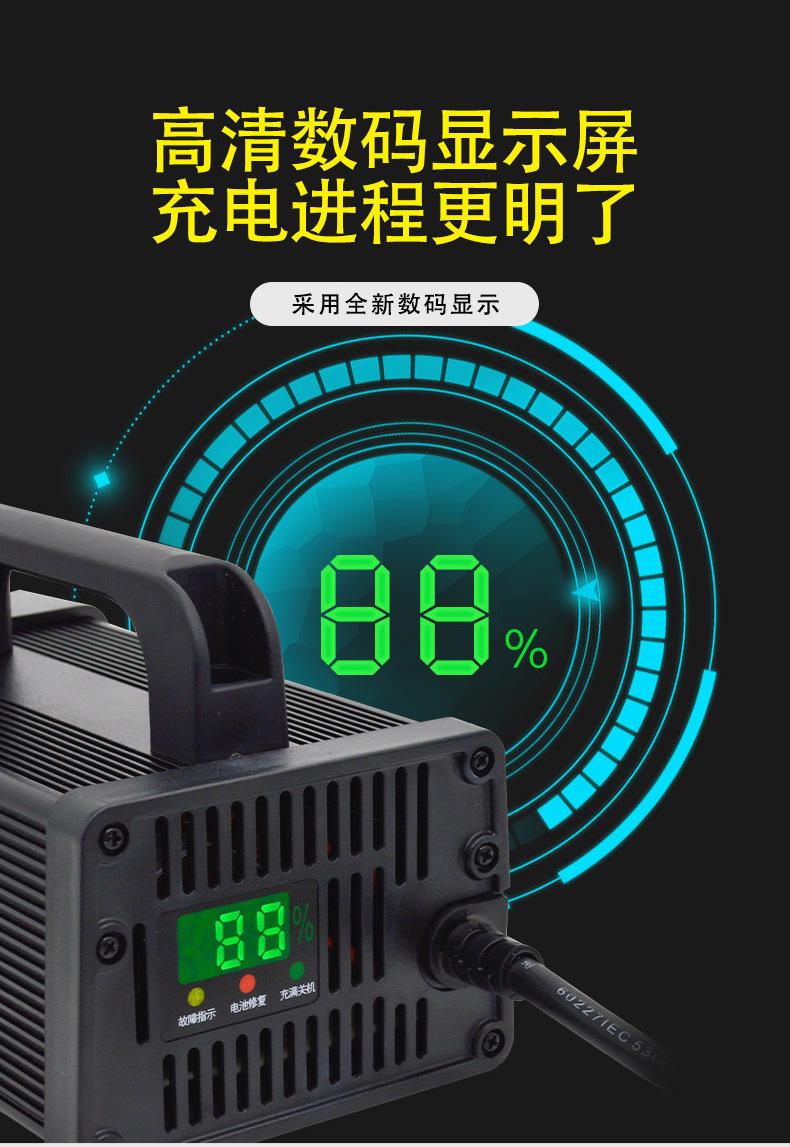 详情1_10