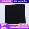 Fabricante de Geotextil 200g Tela Permeable Mantenimiento de Carreteras Tela Antipolvo Refuerzo Contrafiltro Tela Agujereada de Filamento Corto Multicolor