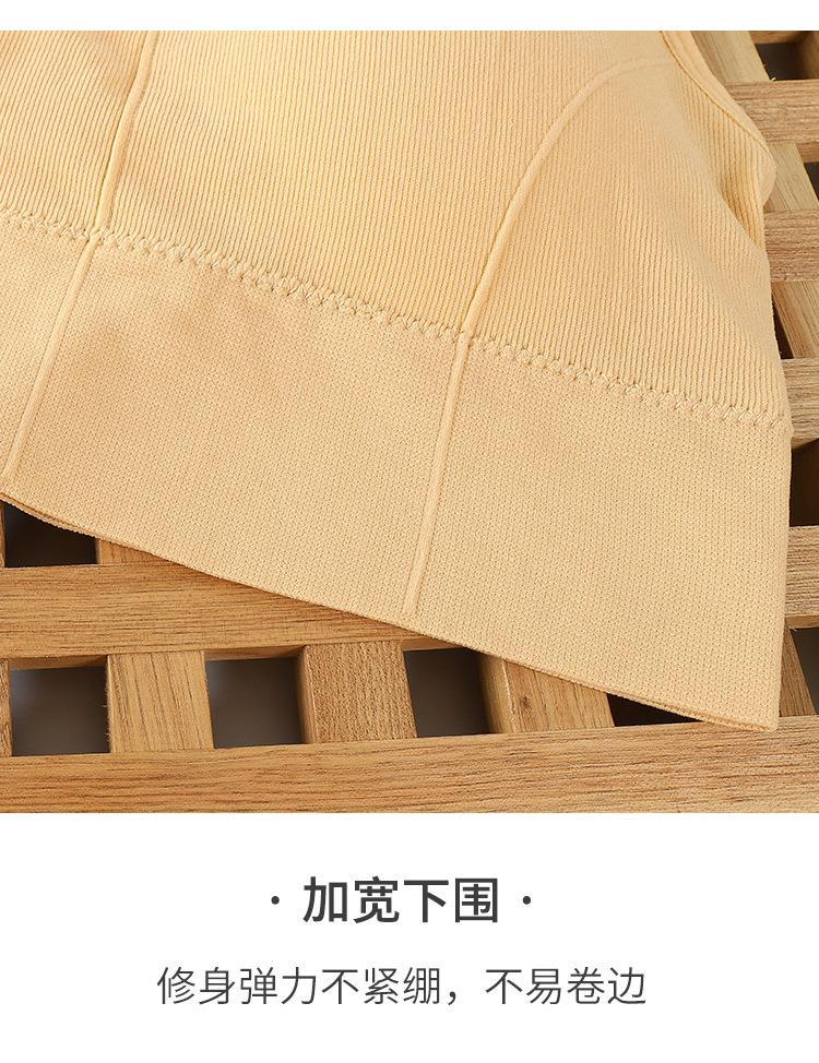 详情图_15.jpg