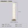 Lámpara de Pie de Vidrio Blanca con Forma de Calabaza Creativa Nórdica Minimalista Moderna Personalidad Sala de Estar Comedor Dormitorio Luz Decorativa de Ambiente