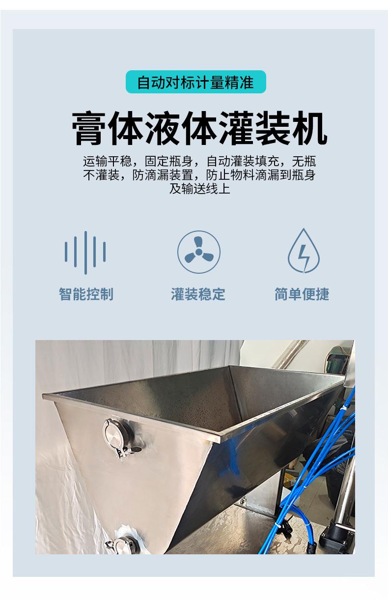 详情-拷贝_06.jpg