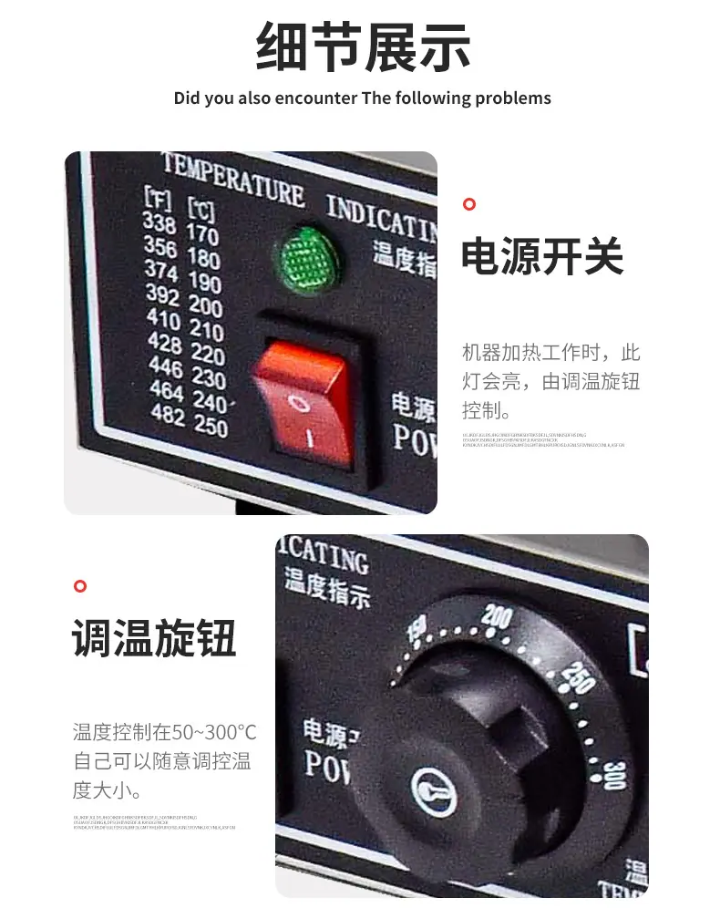88改-拷贝_11.jpg