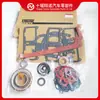Kit de reparo para motor Cummins NT855 3801235