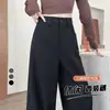Traje Otoño Temprano 2026 Pantalones de Pierna Ancha para Mujer Nuevos Rectos Hasta el Suelo Casual Petite Estrechos de Cintura Alta Pantalones de Traje con Caída