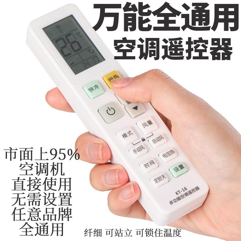 B-1 - 副本
