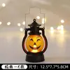 Lanterna de Abóbora de Halloween Decoração Empilhada Portátil de Abóbora de Halloween Enfeite de Halloween Decoração Suspensa Adereço de Festa