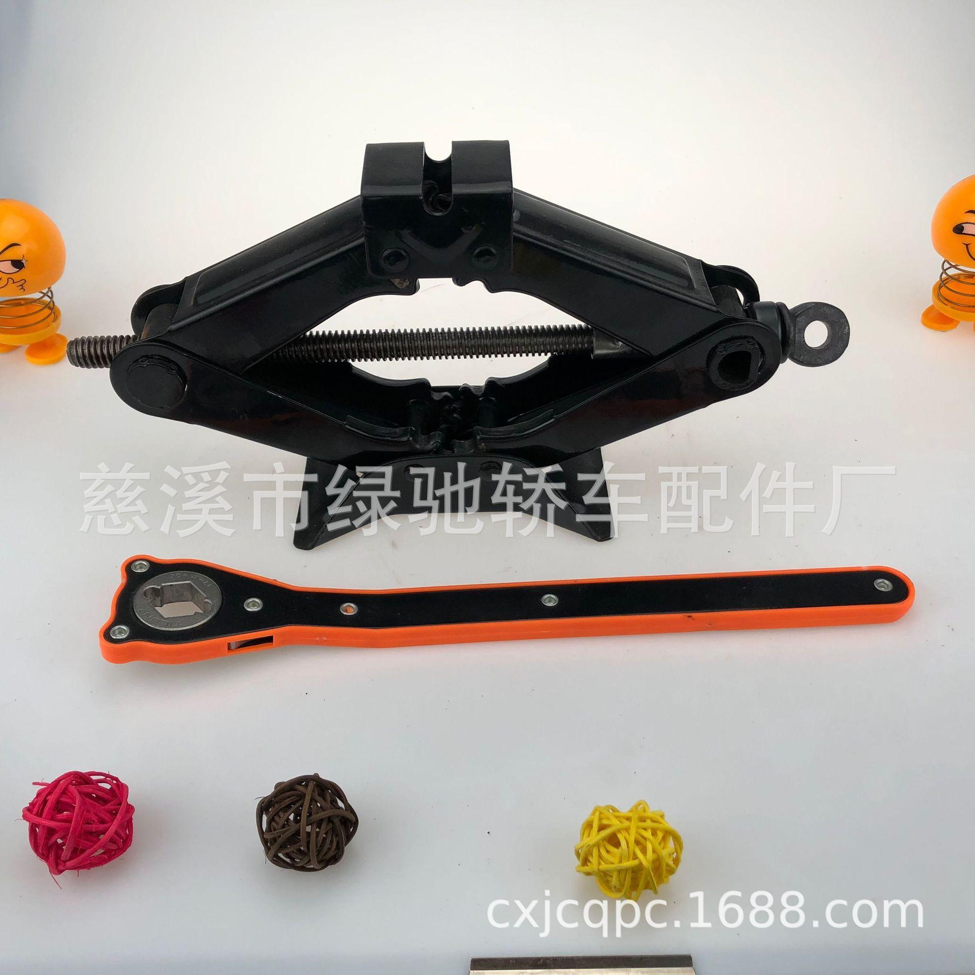 QQ图片20201229083649