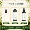 Fábrica de origem solução nutritiva para orquídeas dendrobium para plantas em vaso, fertilizante floral universal para bonsai hidropônico para tratar folhas amareladas