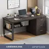 Mesa de Computador Simples para Desktop com Gavetas para Uso Doméstico, Quarto, Mesa de Escrita para Estudante, Casa de Aluguel, Escritório, Estudo, Móvel de Armazenamento