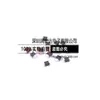 Termistor SMD 0201 NTCG064EF104FTBX 0603 100K Precisão 1% NTC Temperatura Negativa