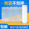Bolsas de Burbujas para Embalaje al por Mayor en Guangzhou Rellenas con Film de Burbujas Amortiguación Logística Bolsas para Envíos Urgentes Bolsas Transparentes Espesadas de Columna de Aire E