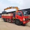 Ventas Directas de Fábrica Ladrillo Estándar Rojo Ladrillo Abrazadera de Ladrillo Carro Grúa Fábrica de Ladrillos Equipo de Transporte Máquina Eléctrica de Sujeción de Ladrillos
