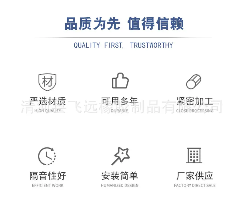 O型硅胶圆棒_02.jpg