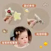 Pinza mágica para pelo de bebé para niñas, pasador mágico para flequillo infantil, pequeño accesorio para el pelo de bebé