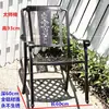 Silla de Comedor para Barbacoa de Ocio en Patio Exterior Silla Individual de Hierro Forjado para Balcón Estándar de Exportación Silla Completamente de Aluminio para Exteriores