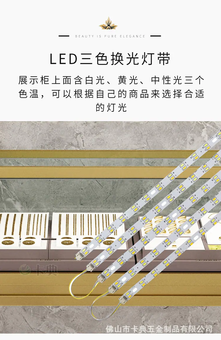 详情_09.jpg