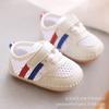 Sapatos de bebê primavera e outono sola macia masculino bebê 6-8 meses 1 ano de idade feminino malha respirável sandálias de bebê verão sapatos de criança