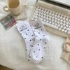 Calcetines de Media Caña y Calcetines Slouch de Moda de Estilo Japonés con Nuevo Hilo Lindo con Tema de Perros para Primavera y Verano al por Mayor