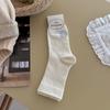 Calcetines Blanco Leche para Mujer, Calcetines de Media Pantorrilla con Patrón Trenzado en Relieve Tridimensional, Simples y Versátiles, Calcetines Ligeramente Compresivos de Estilo Holgado con Lazo