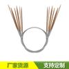 Agujas Circulares de Bambú Aguja Circular de Acero con Cable de Acero Conexión Herramienta de Aguja para Tejer Anillo de Bambú Anillo para Tejer Suéteres Aguja para Suéteres