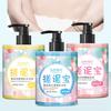 Y produtos genuínos fragrância rejuvenescimento da pele esfoliante pele morta esfoliação lama de banho de lama limpeza corporal esfoliação tesouro de banho de lama homens e mulheres atacado