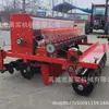 Máquina de Plantación de Verduras Agrícolas Sembradora de Plántulas de Cebollín Sembradora de Partículas Pequeñas y Finas Sembradora de Verduras de Aluminio