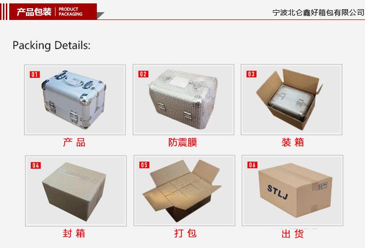 详情页_10.jpg