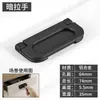 Manija Moderna Minimalista para Puerta de Armario Negra Herrajes para Puerta de Gabinete de Cocina Cajón Manija de Puerta de Gabinete Grande
