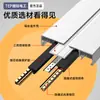 Regleta Internacional Eléctrica de Montaje Superficial con Interruptor, Tipo Carril Deslizante Móvil, Espaciado Amplio, Cinco Agujeros, Control Maestro de Cocina de Un Solo Toque