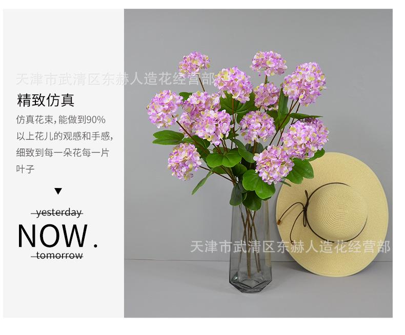 详情_08.png