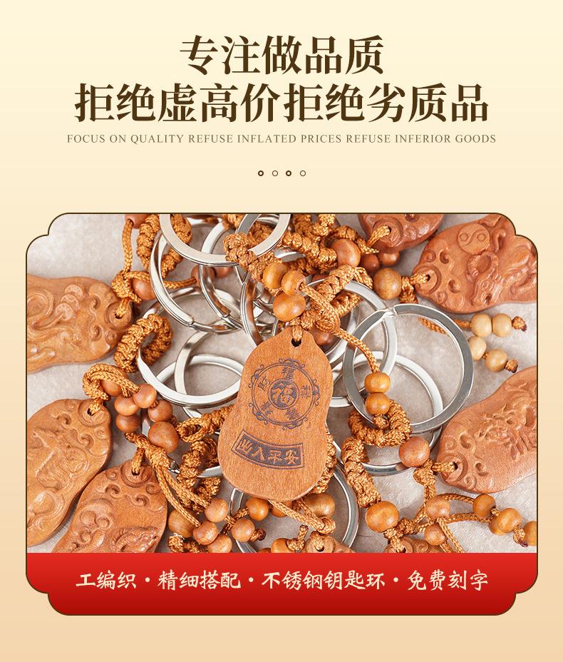 熙品_05.jpg
