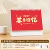Calendário 2027 Escritório Negócios Fofo Ornamento de Mesa Simples Calendário Edição Especial Ano do Carneiro Logo Personalizado