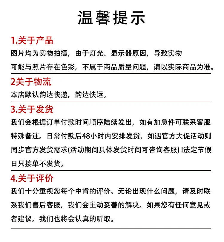 飞燕草_09.jpg