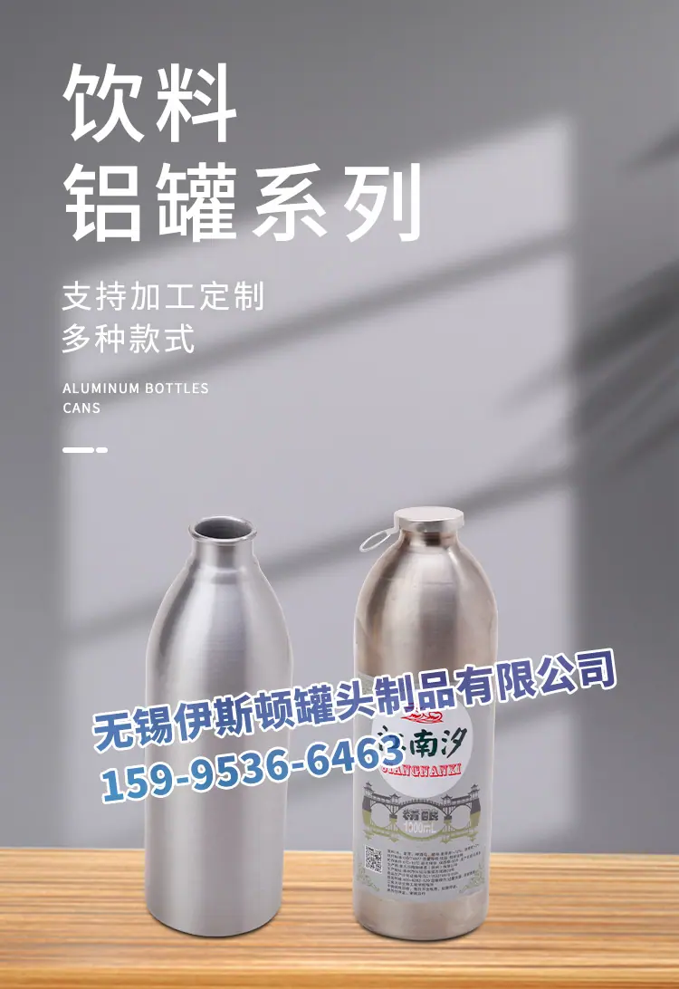 3详情页_01.jpg