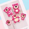 Fábrica Spot morango urso corpo inteiro cartoon boneca bumbum m creme de soja gel celular caso acessórios papelaria caixa de água Copo