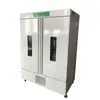 Caja de Envejecimiento de Semillas Modelo Lh-150B 150L/260L