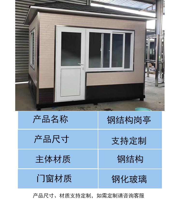 详情页_03.jpg
