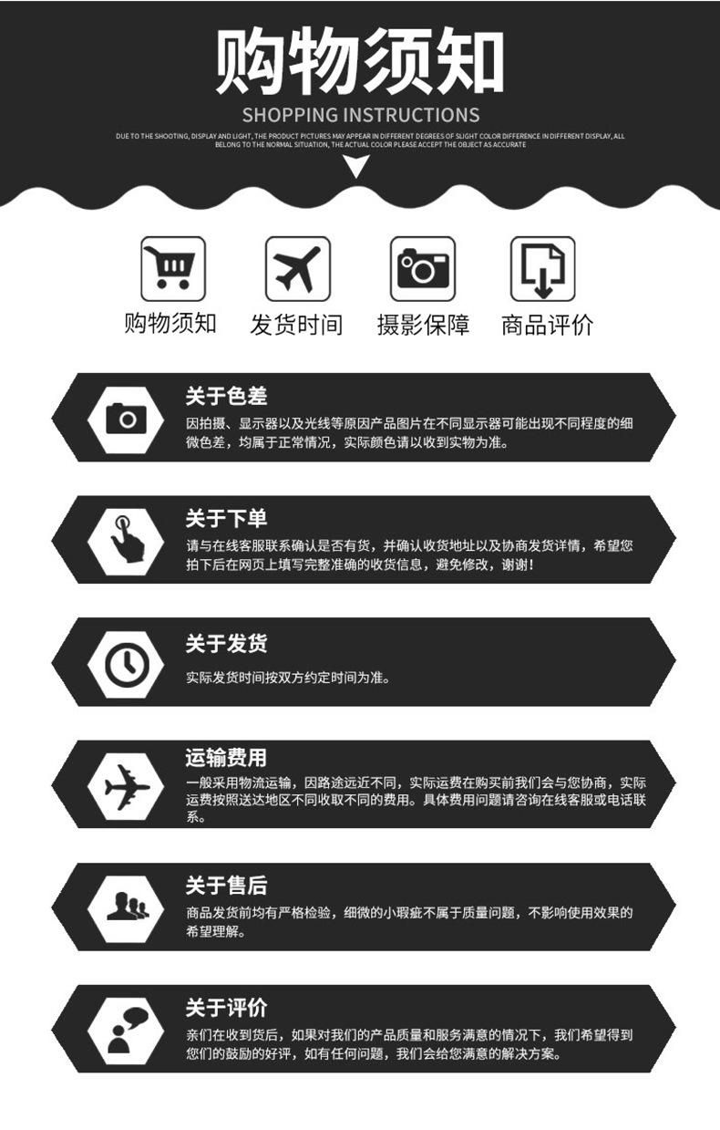 江南农械-20L没得比手动_13