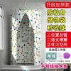 Cubierta para ducha de baño carpa de baño redonda tienda de campaña para el hogar rural tienda de campaña para exteriores adulto bebé invierno engrosada cálida impermeable a prueba de moho