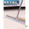 Limpiador de Pisos Wiper Comercial Grande de Silicona Taller de Pisos Baño Cocina Hotel Fábrica Escoba