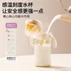 Botella de Leche para Beber Directamente con Tapa abatible para Bebés mayores de 1 Año, 1-2-3 Años, Vaso de Leche de PPSU, Vaso de Aprendizaje para Beber, Vaso con Popote para Niños