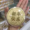 Bolo Banhado a Ouro Princesa Deseja Riqueza, Bolo Dourado de Feliz Aniversário, Presente 520, Artesanato em Folha de Ouro, Presente para Evento de Transmissão ao Vivo